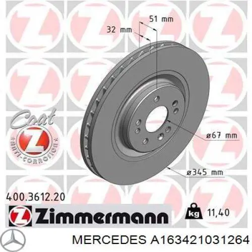 A163421031264 Mercedes Гальмо дискове переднє