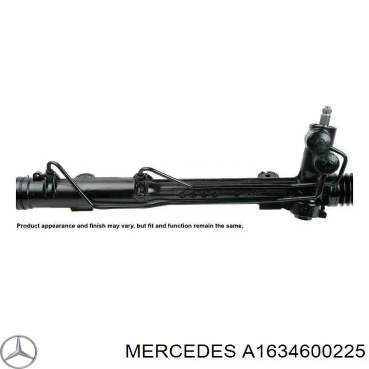 Рейка рульова A1634600225 Mercedes