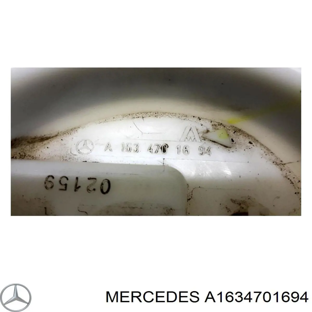 Купити A1634701694 Mercedes 