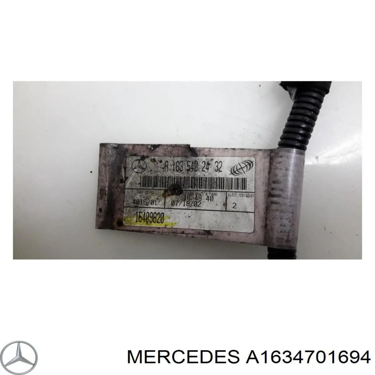  Mercedes A1634701694 ціна, від 55.68 USD