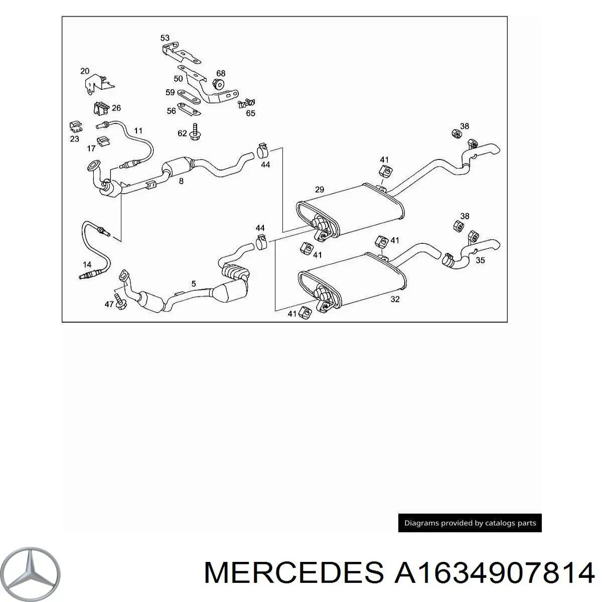A1634907814 Mercedes Каталітичний нейтралізатор відпрацьованих газів