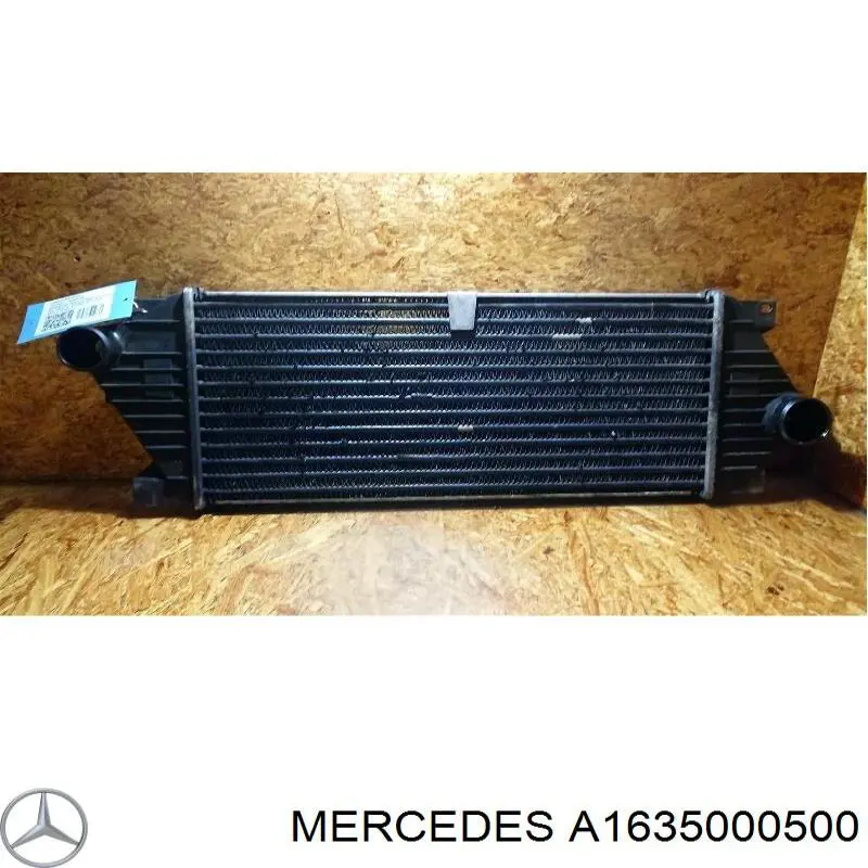 A1635000500 Mercedes радіатор интеркуллера