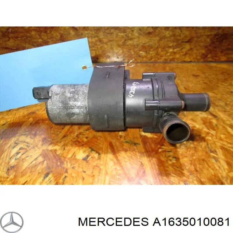 Купити A1635010081 Mercedes 