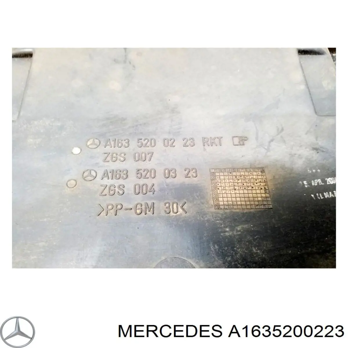 A1635200223 Mercedes захист коробки передач