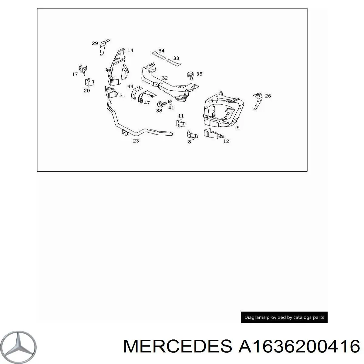 A1636200416 Mercedes Підсилювач супорта радіатора, нижній