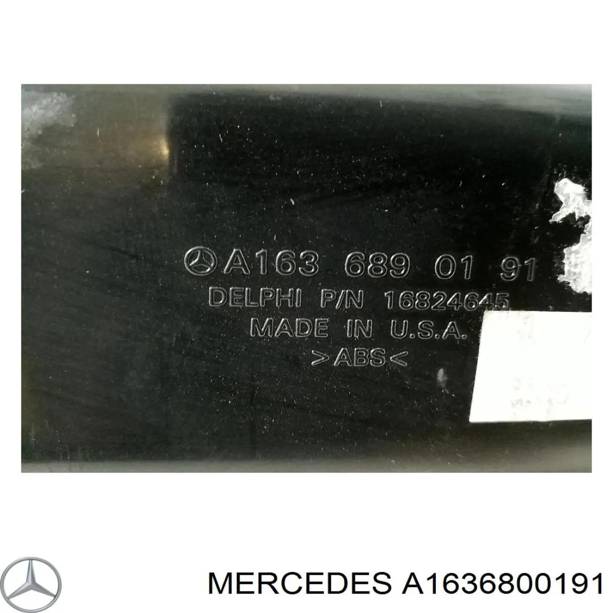 Речовий ящик Mercedes A1636800191 ціна, від 8.87 USD