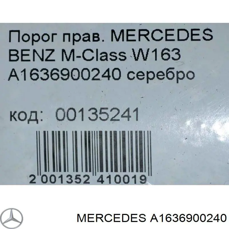  A1636900240 Mercedes