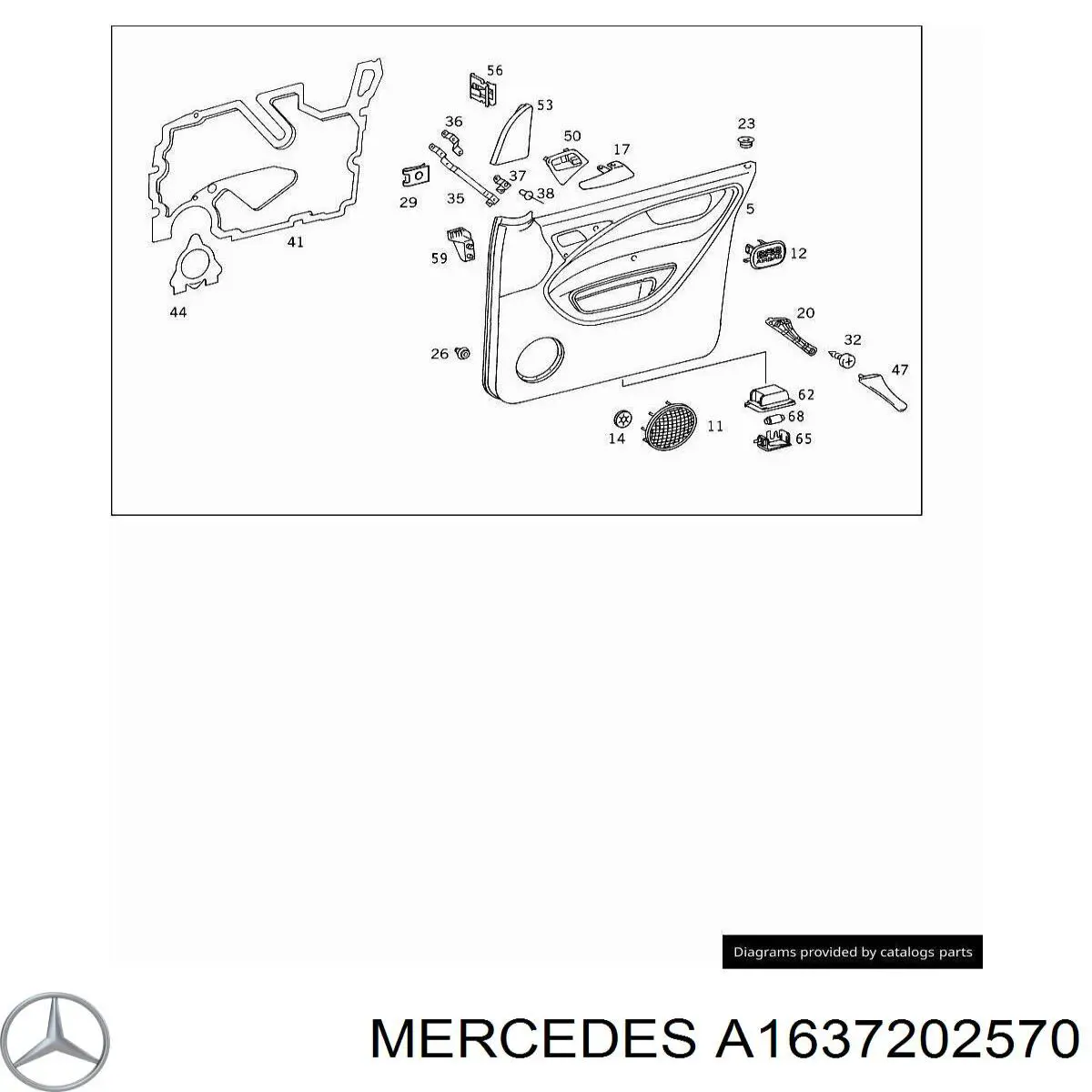 A1637202570 Mercedes 