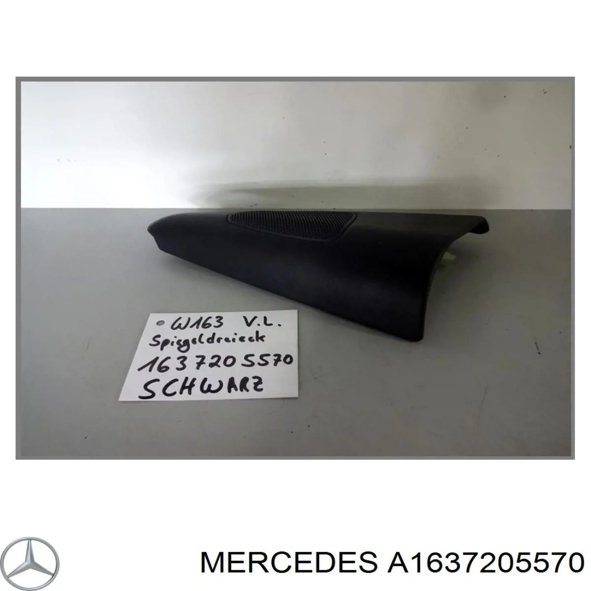 A1637205570 Mercedes 