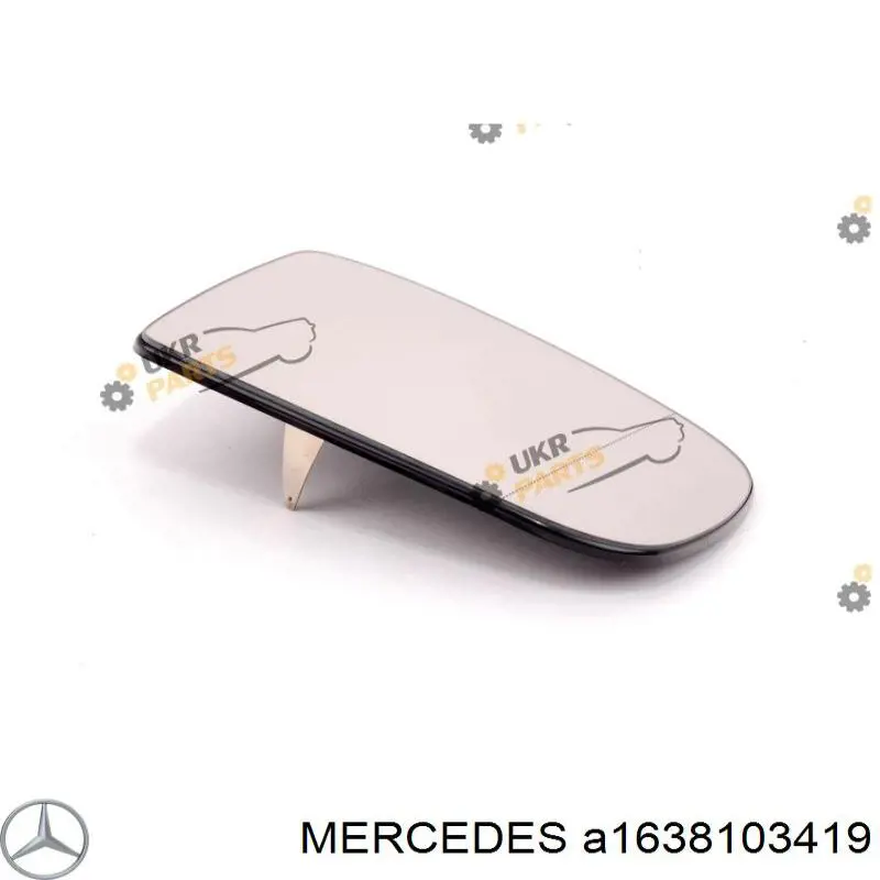 Зеркальный элемент зеркала заднего вида MERCEDES 1638103419 Зеркальный элемент зеркала заднего вида MERCEDES 1638103419
