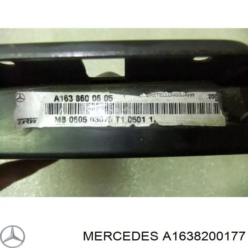 Вія (накладка) лівої фари Mercedes A1638200177 ціна, від 16.47 USD