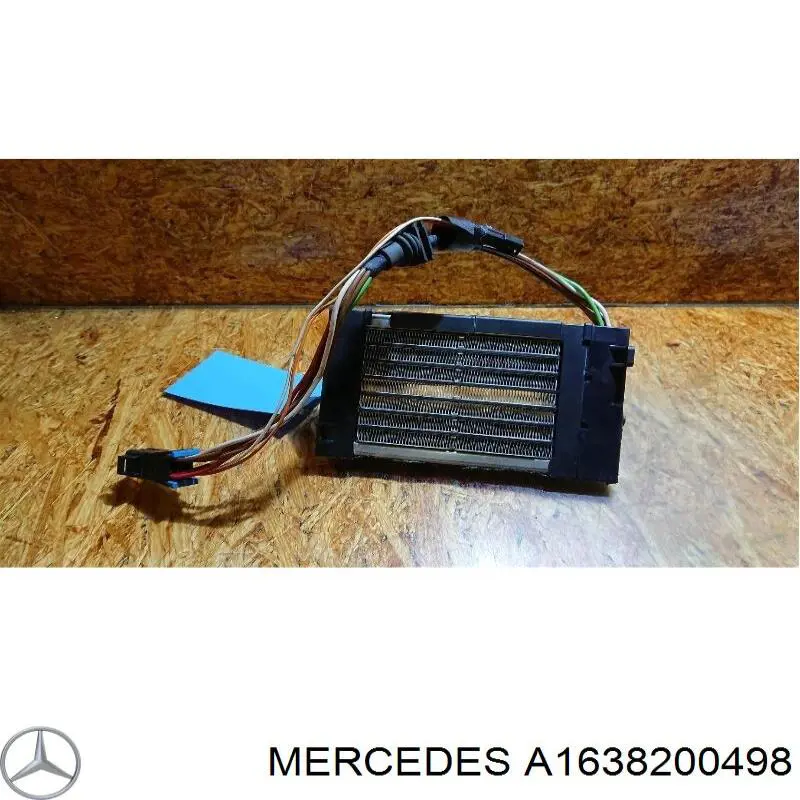 A1638200498 Mercedes Електричний обігрівач повітря