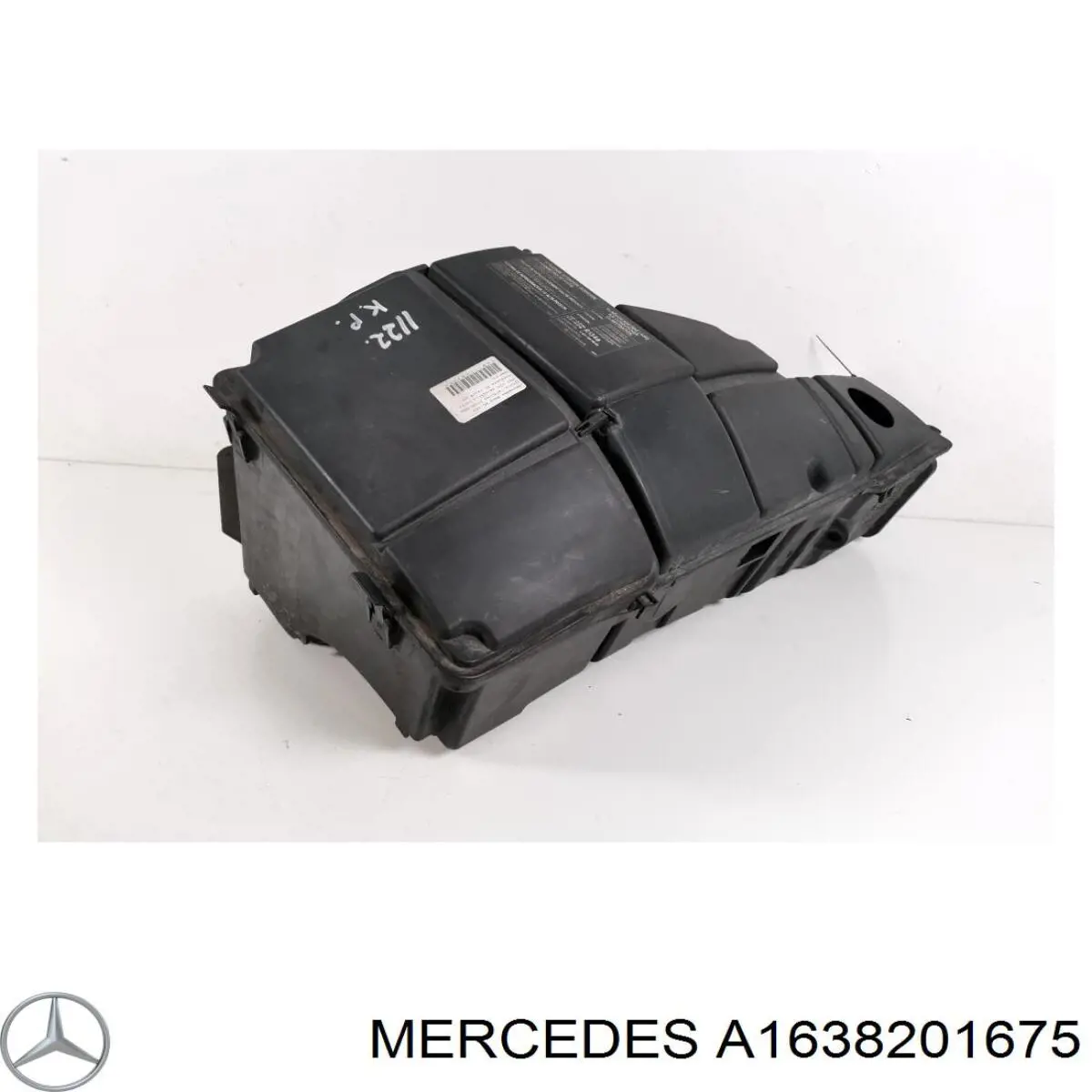 A1638201675 Mercedes Антена на дах