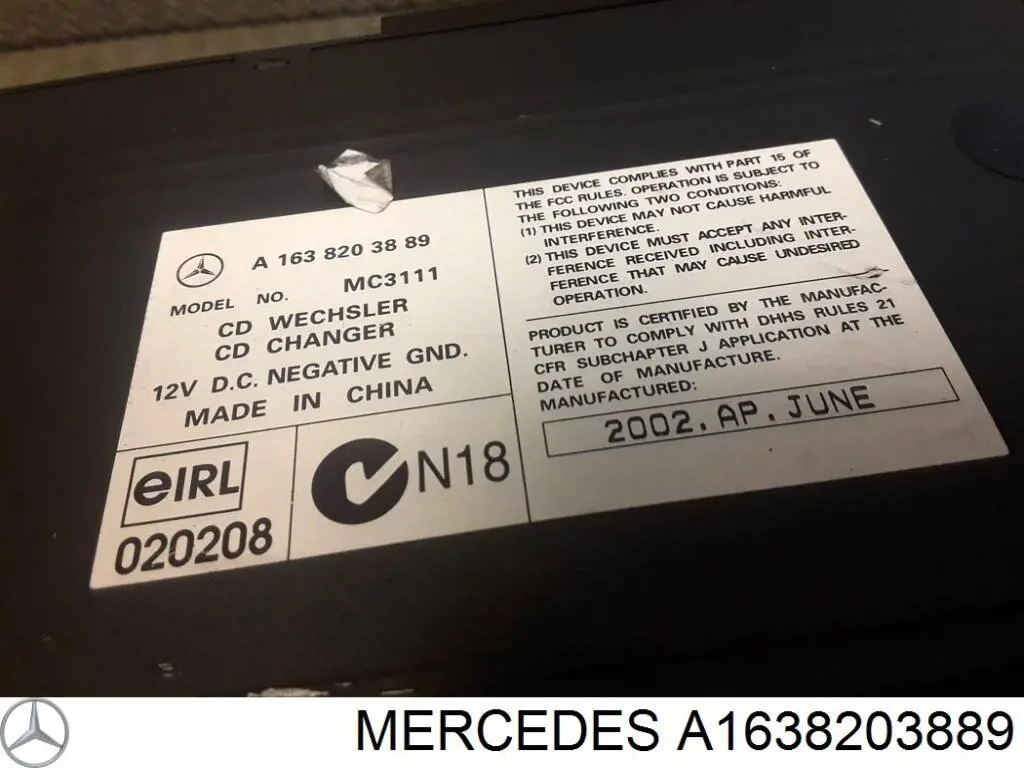 A1638203889 Mercedes Чейнджер