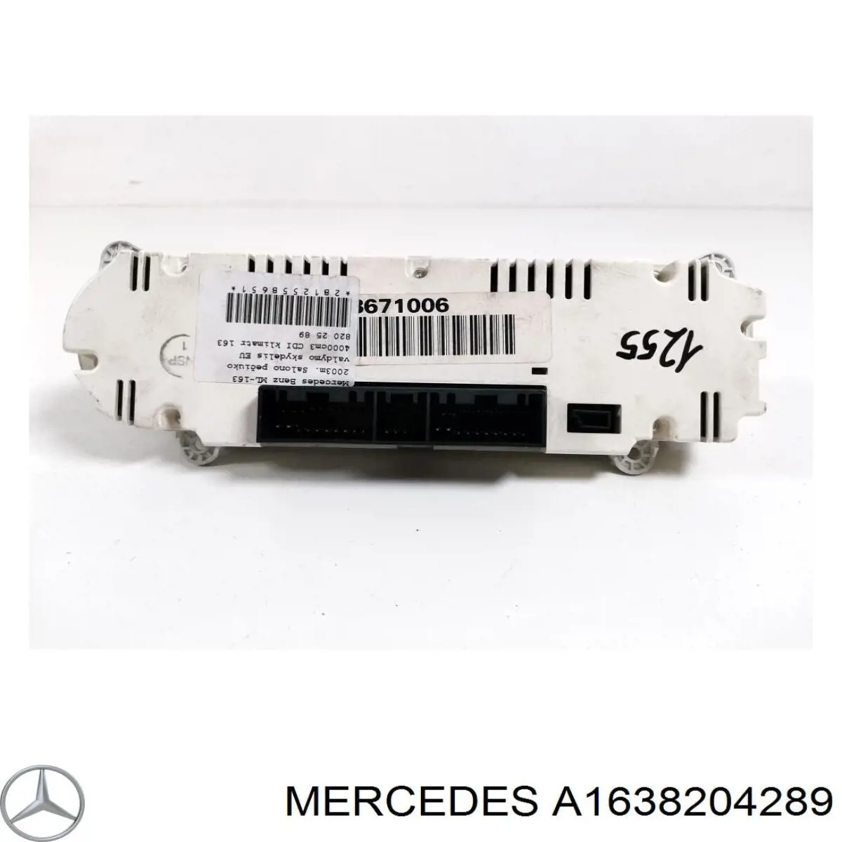 Блок управління режимів опалення / кондиціонування Mercedes A1638204289