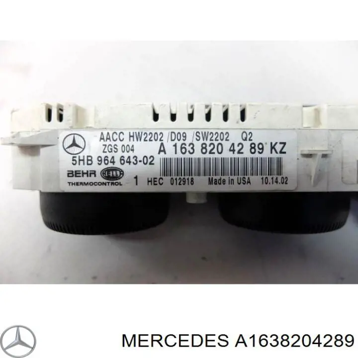Блок управління кондиціонером A1638202589 Mercedes