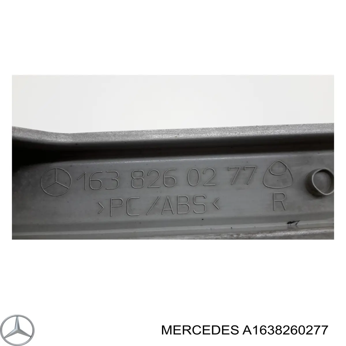 Вія (накладка) правої фари Signeda PBZ07051HAR ціна, від 19.41 USD
