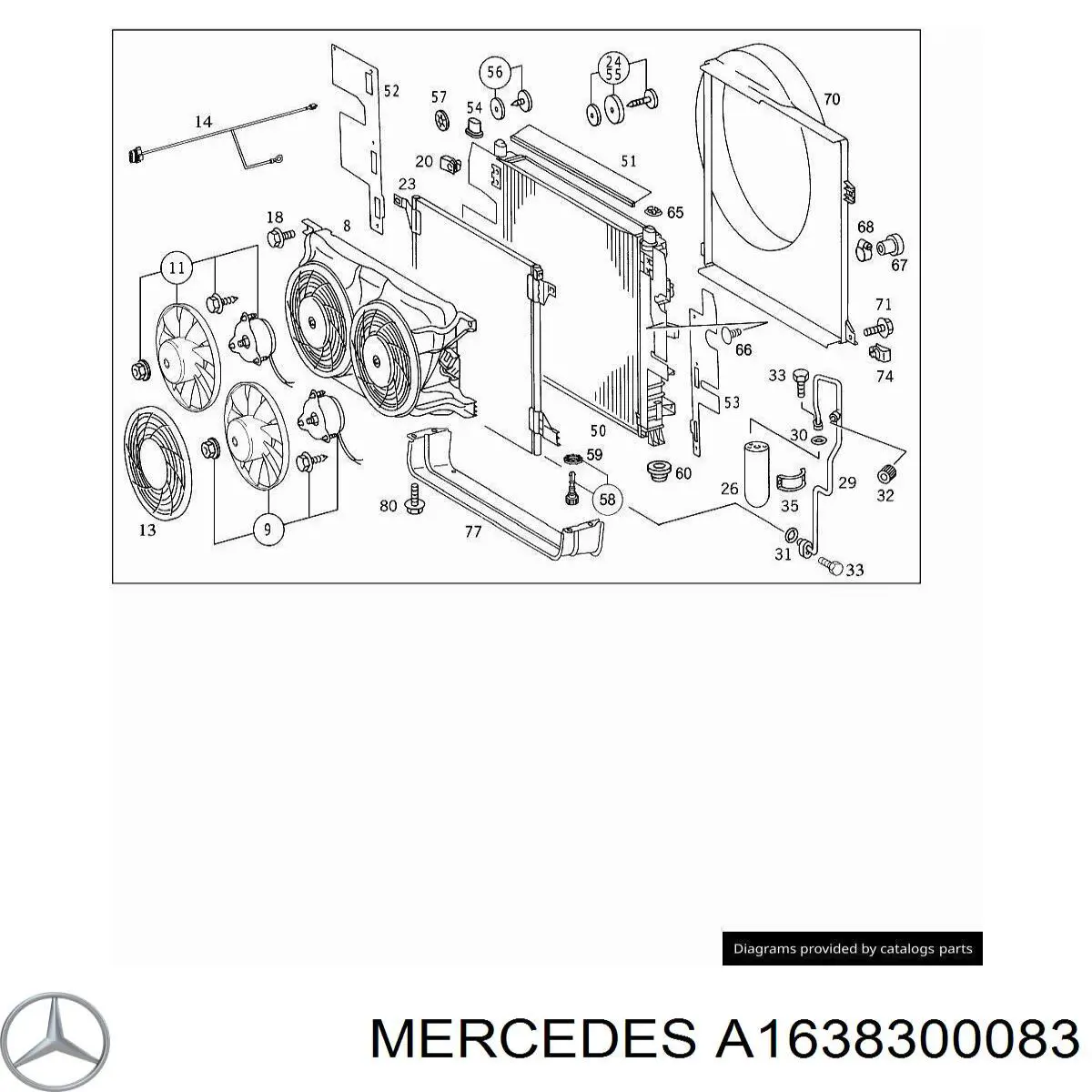 Купити A1638300083 Mercedes Ресивер-осушувач кондиціонера