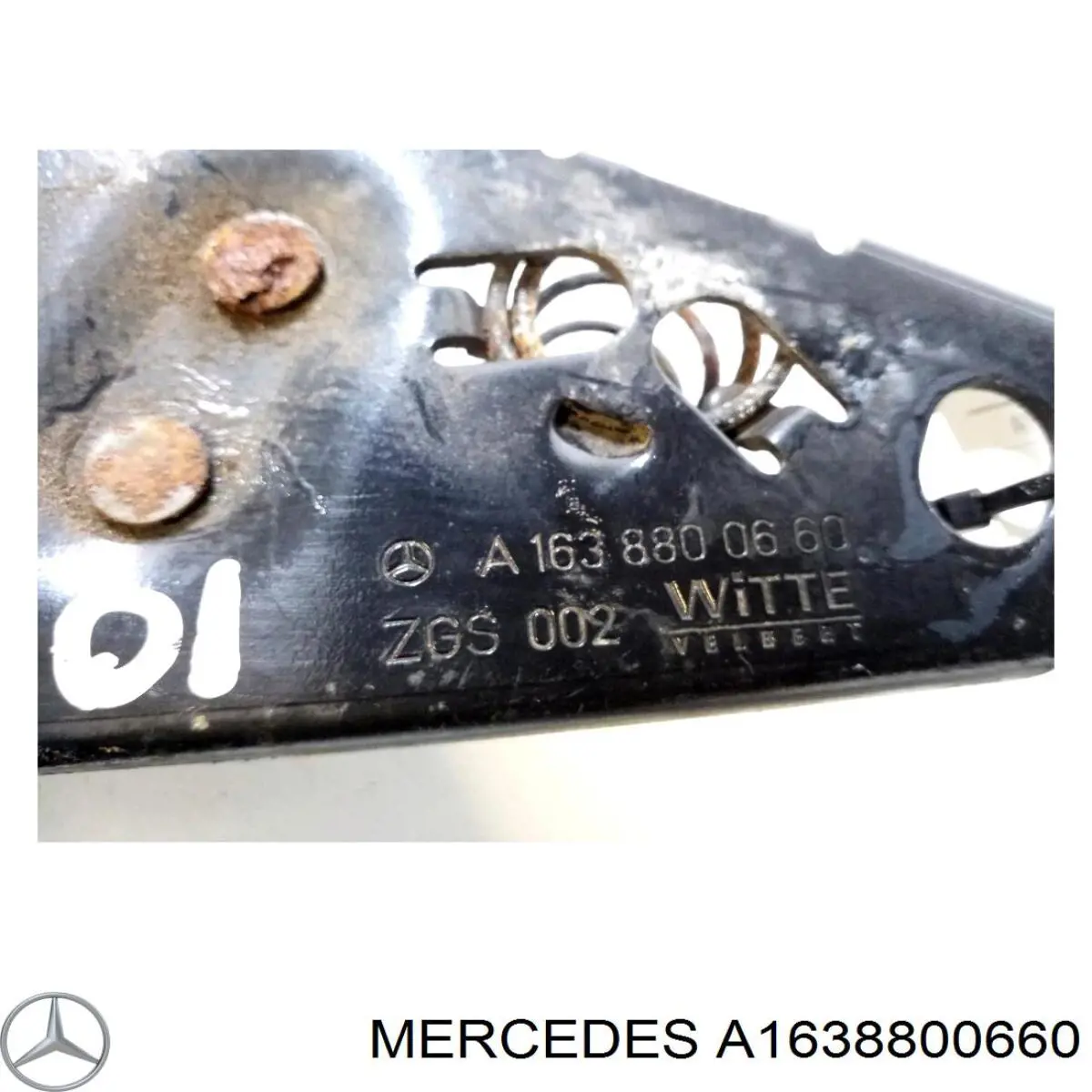 Замок капота Mercedes A1638800660 ціна, від 10.13 USD