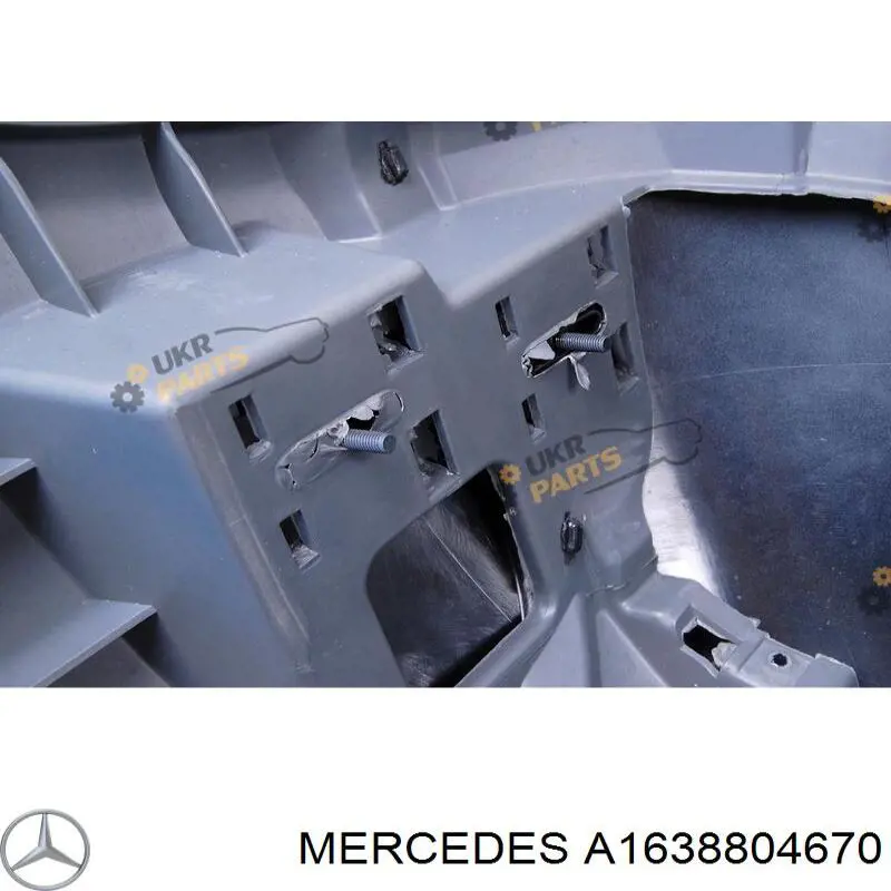 A1638804670 Mercedes бампер передній