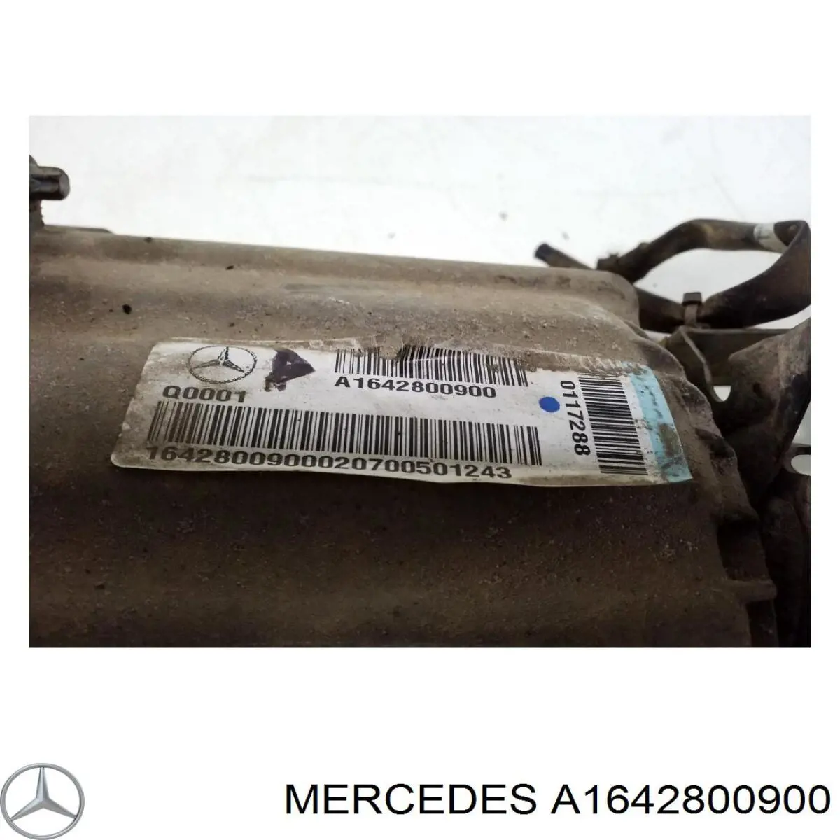 Коробка роздавальна Mercedes A1642800900 ціна, від 448.21 USD