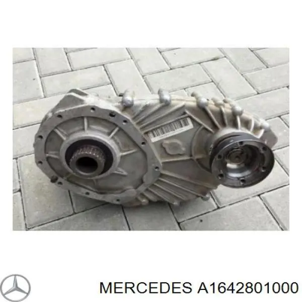 Коробка роздавальна Mercedes A1642801000 ціна, від 481.43 USD