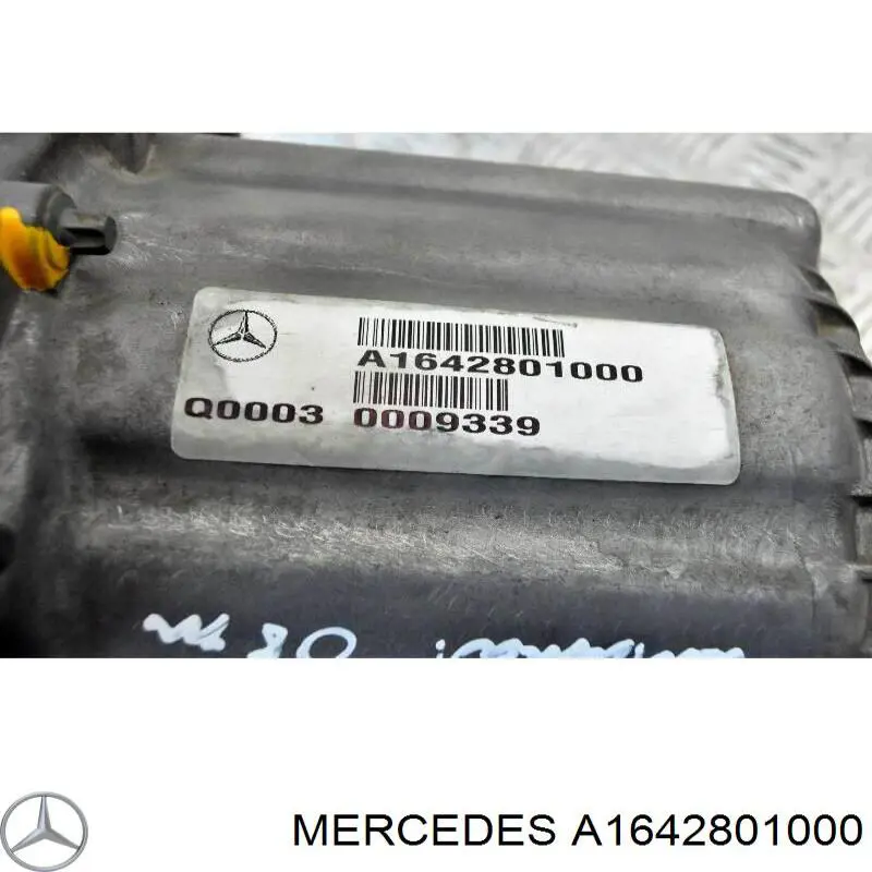 A1642801000 Mercedes Раздатка (коробка роздавальна)