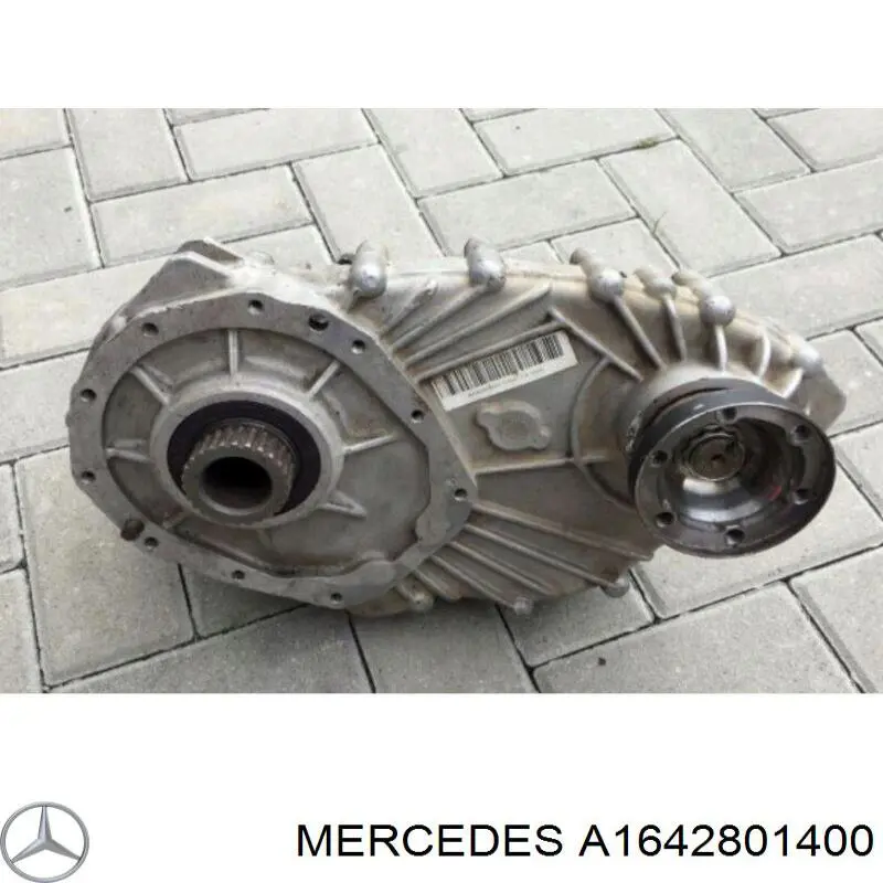 Раздатка, коробка роздавальна A1642801400 Mercedes