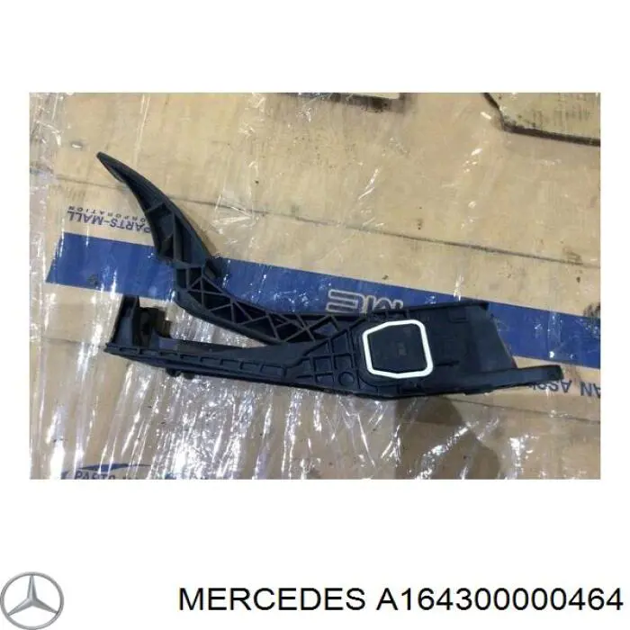 Купити A164300000464 Mercedes Педаль газу