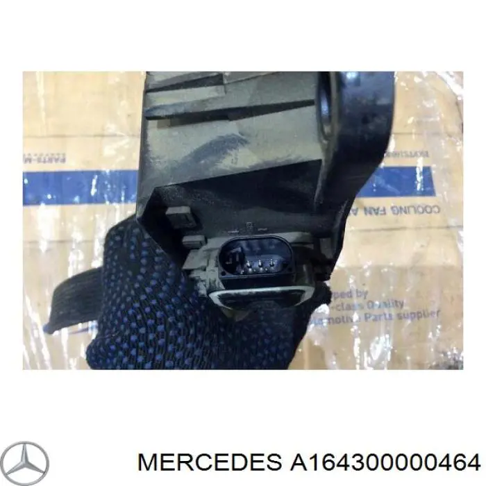 Підаль газу Mercedes A164300000464 ціна, від 12.18 USD