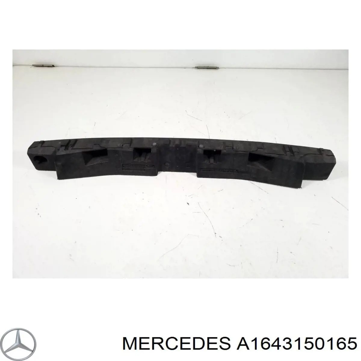 A1643150165 Mercedes Наповнювач бампера заднього