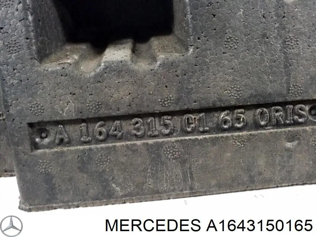Абсорбер (наповнювач) бампера заднього Mercedes A1643150165 ціна, від 15.01 USD