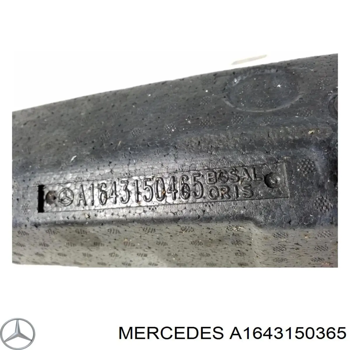 Абсорбер (наповнювач) бампера заднього A1643150365 Mercedes