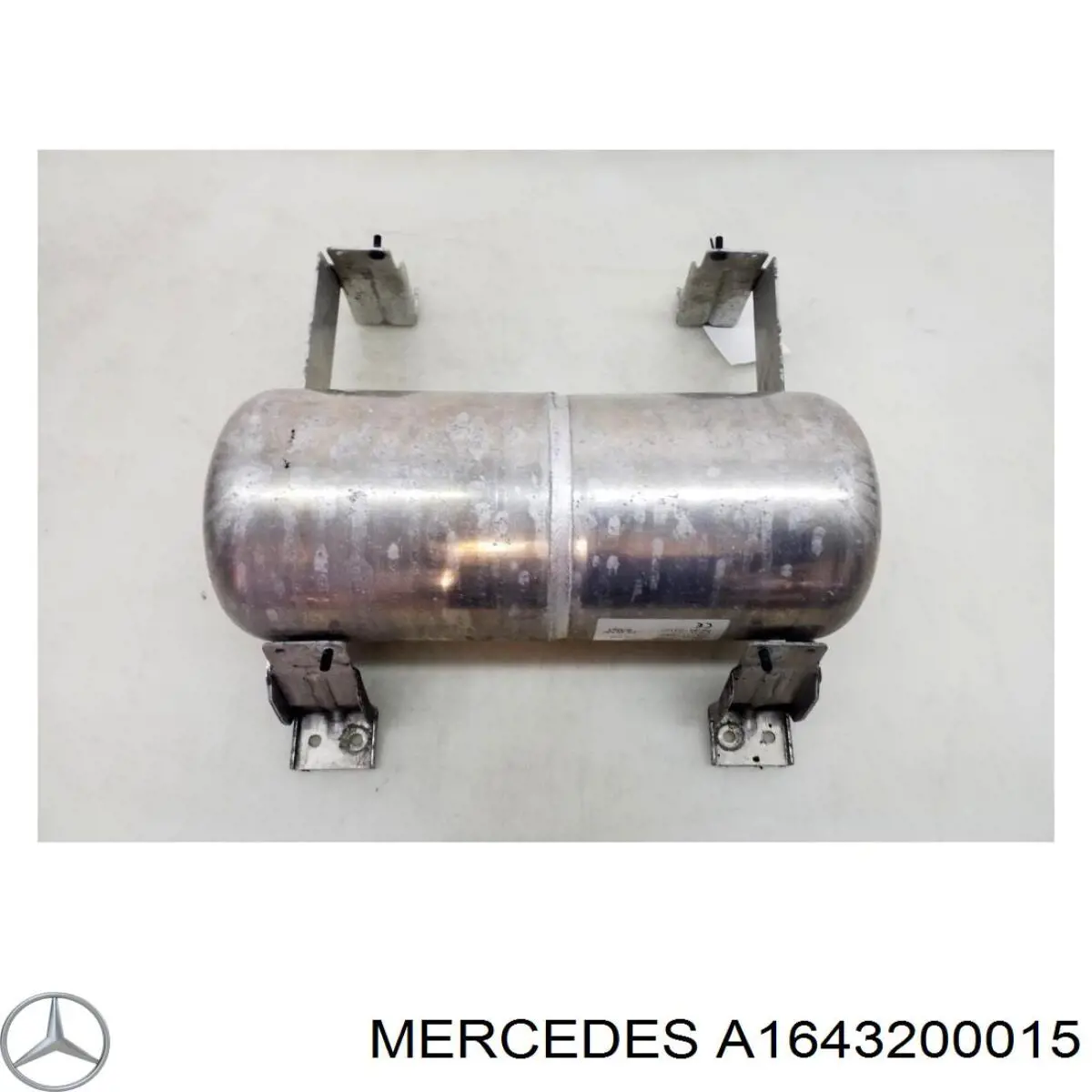 A1643200015 Mercedes Ресивер пневматичної системи