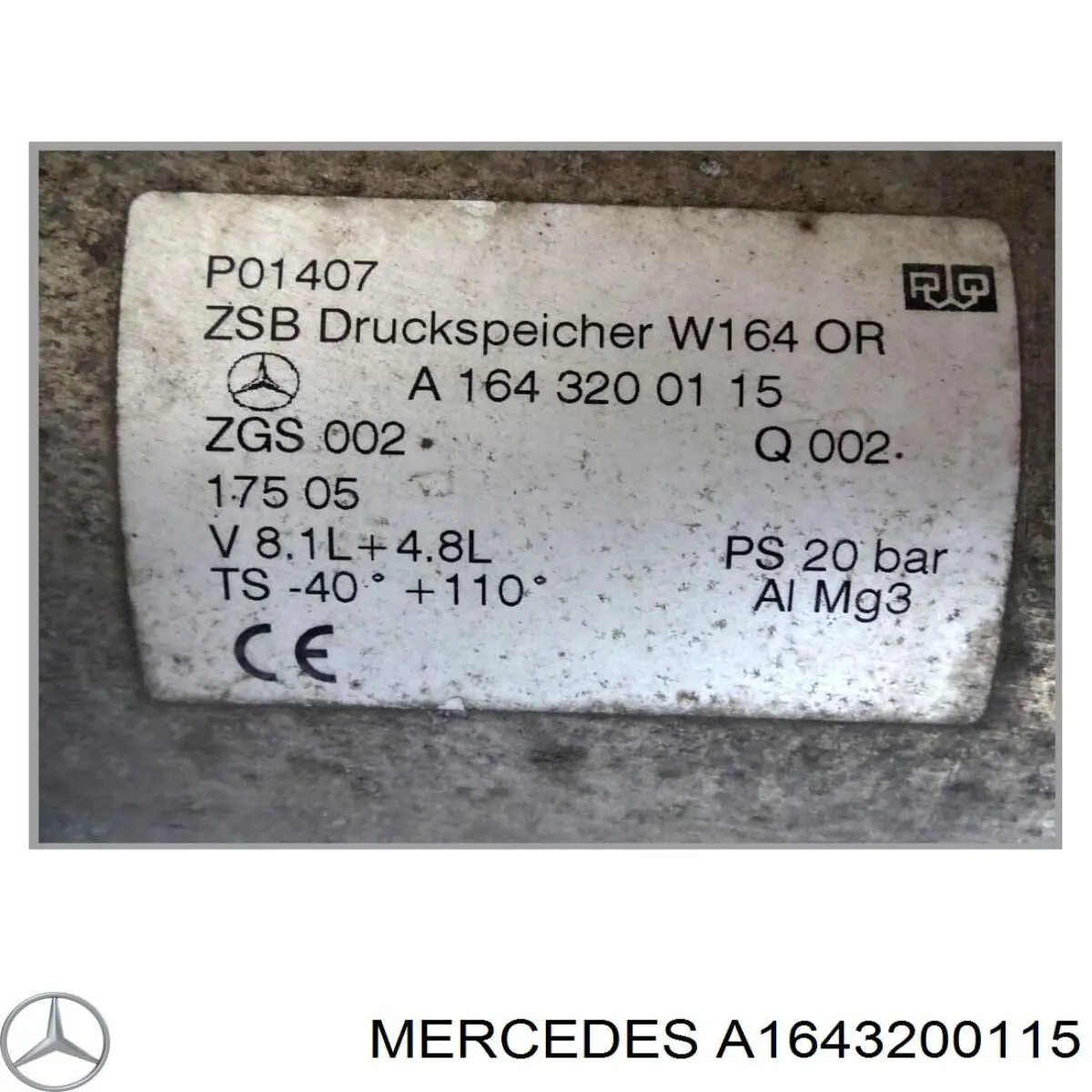 Купити A1643200115 Mercedes 