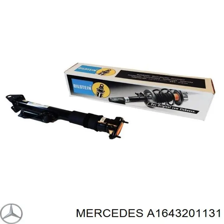 A1643201131 Mercedes амортизатор задній