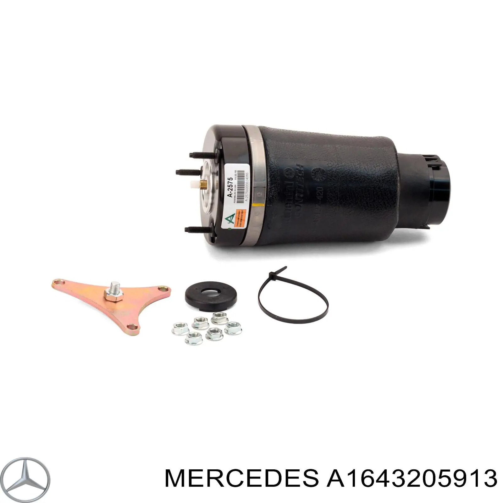 Купити A1643205913 Mercedes Амортизатор передньої підвіски