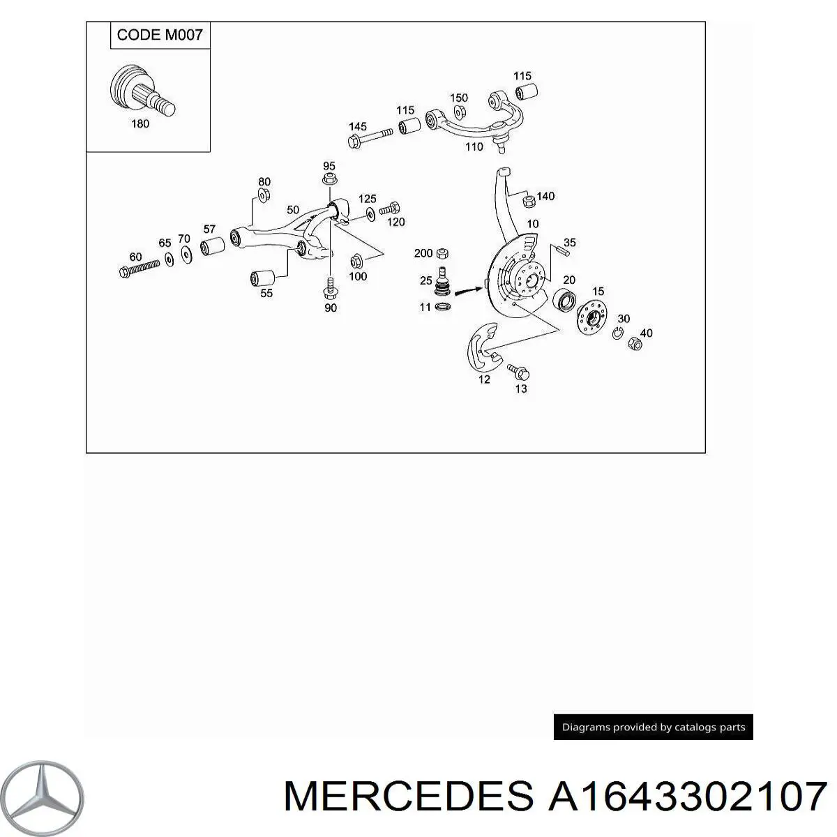 A1643303107 Mercedes важіль передньої підвіски нижній, лівий