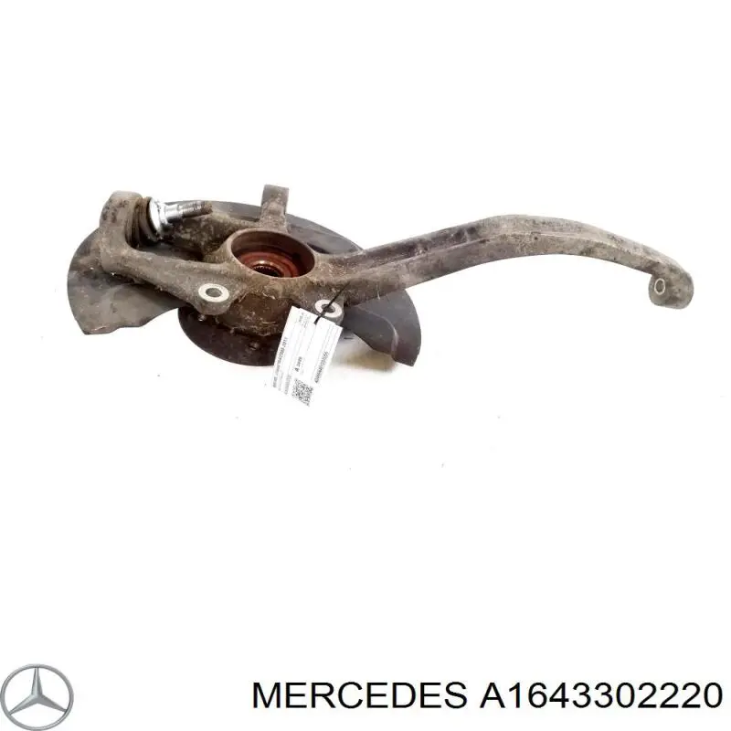 Цапфа - поворотний кулак передній, правий Mercedes A1643302220 ціна, від 125.42 USD
