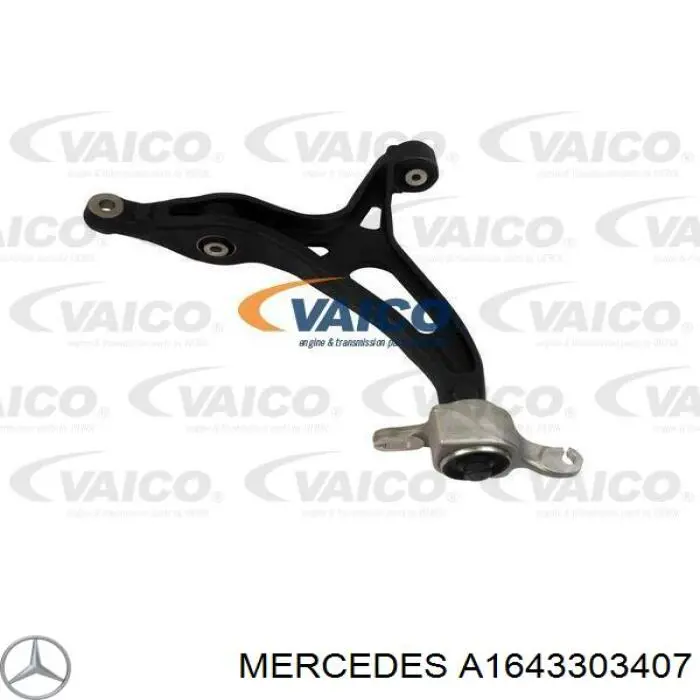 Важіль передній лівий Mercedes A1643303407 ціна, від 33.33 USD