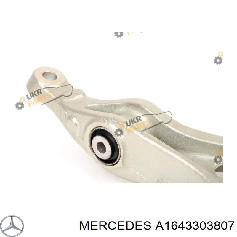 Важіль передньої підвіски нижній, правий Mercedes A1643303807 ціна, від 321.25 USD