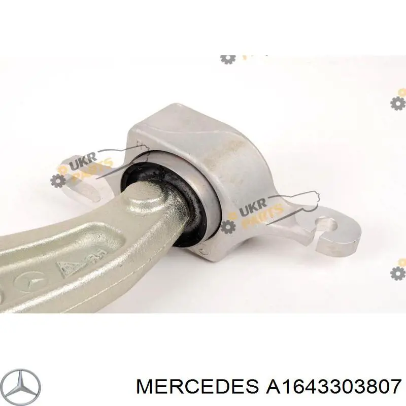 A1643303807 Mercedes важіль передньої підвіски нижній, правий