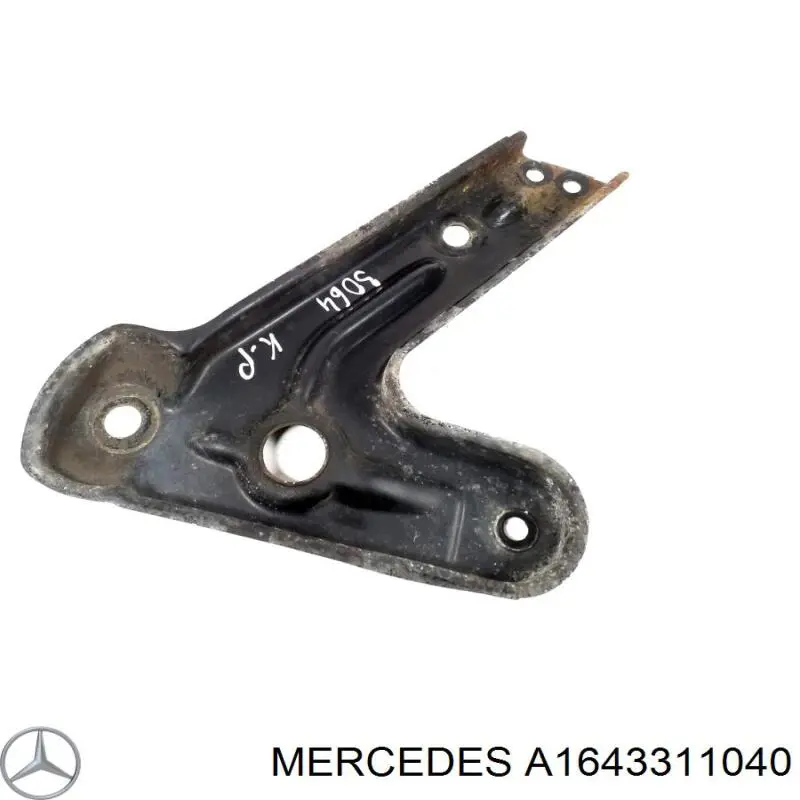  Mercedes A1643311040 ціна, від 10.13 USD
