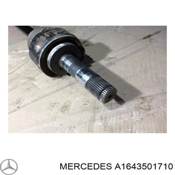 Піввісь задня, ліва Mercedes A1643501710 ціна, від 101.35 USD