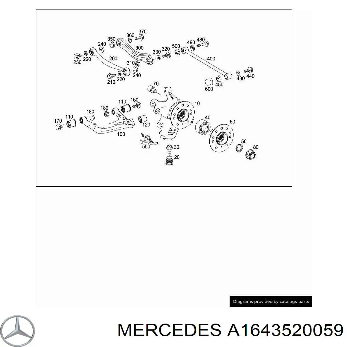  Mercedes A1643520059 ціна, від 5.36 USD
