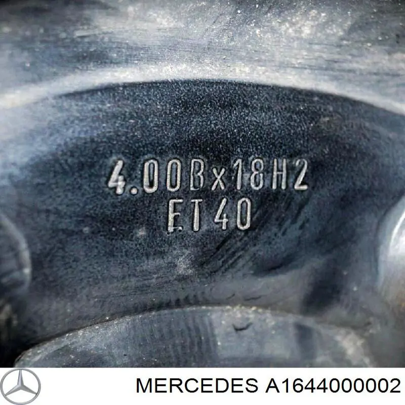Купити A1644000002 Mercedes иски сталеві