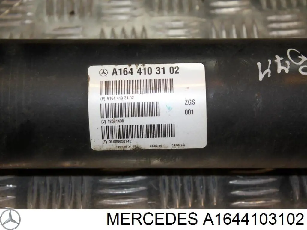 Кардан задній A1644103102 Mercedes