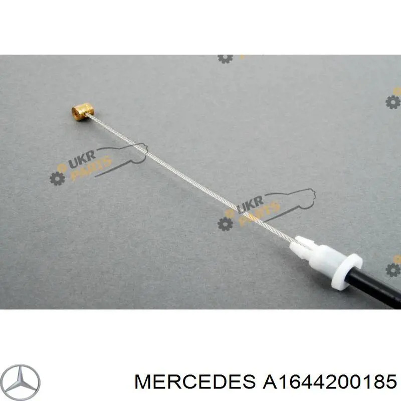 Трос ручного гальма передній на Mercedes R-Class (W251)