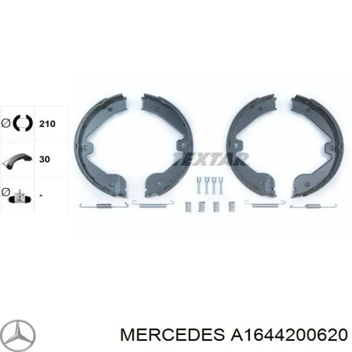 A1644200620 Mercedes колодки ручника/стоянкового гальма