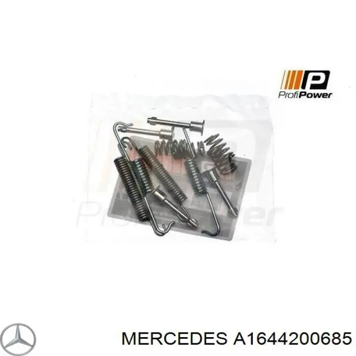 Купити A1644200685 Mercedes 